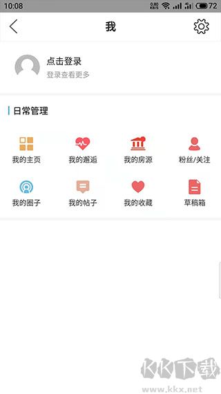 宁海在线