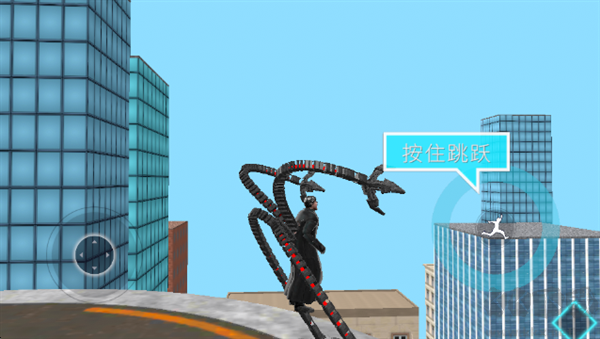 章鱼博士开放世界