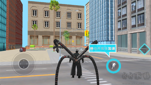 章鱼博士开放世界