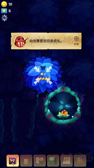 彩翼之星夜(Starlight)