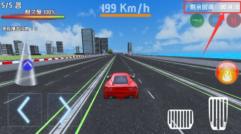巅峰赛车竞速