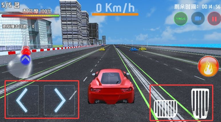 巅峰赛车竞速
