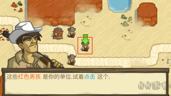 失落的边境