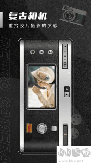 1998Cam