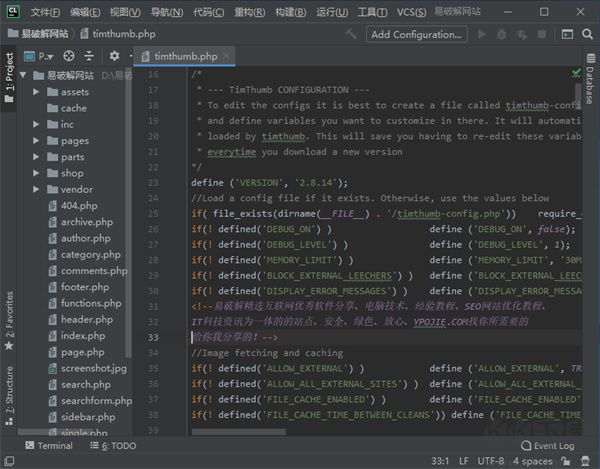 JetBrains CLion 2024