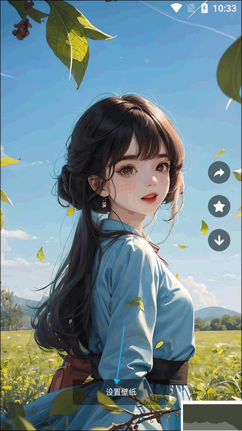 壁纸喵