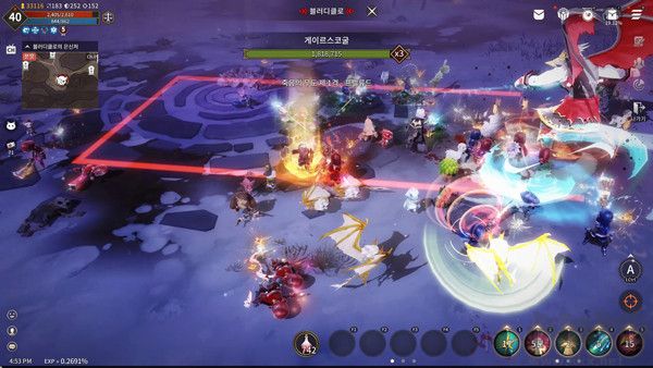 月光雕刻师暗黑行者(Moonlight Sculptor: Dark Gamer)