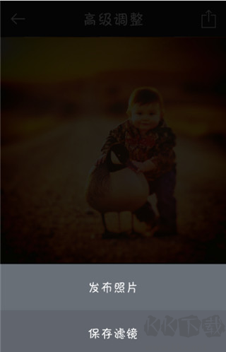MIX滤镜大师