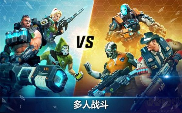 英雄猎手(Hero Hunters)