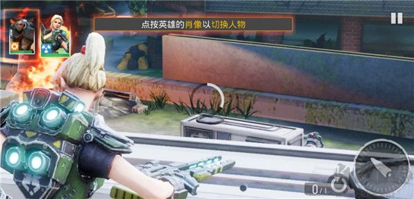 英雄猎手(Hero Hunters)