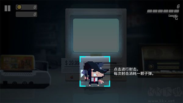 小小枪次元危机