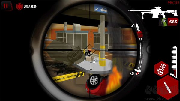 火柴人狙击战场(Stick Squad - Sniper Battlegrounds)