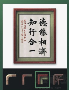 加画框