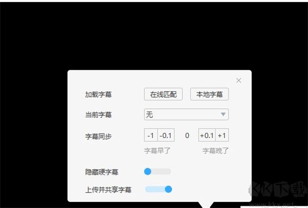 糍粑记忆卡