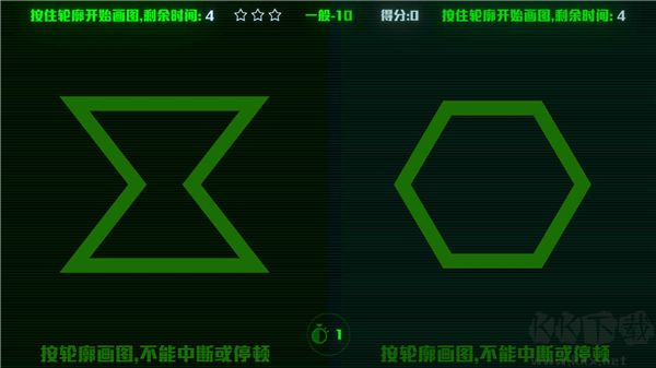 脑裂手游版