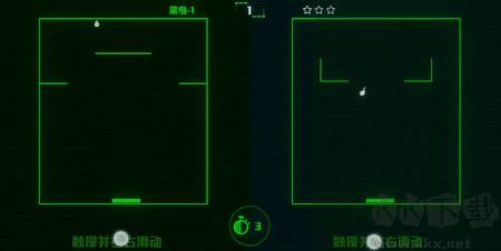 脑裂手游版