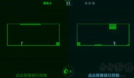 脑裂手游版