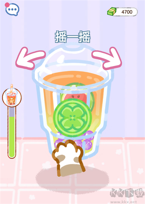 珍珠奶茶大师(Cat Boba Tea)