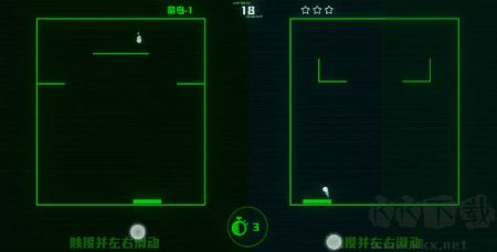 脑裂手游版