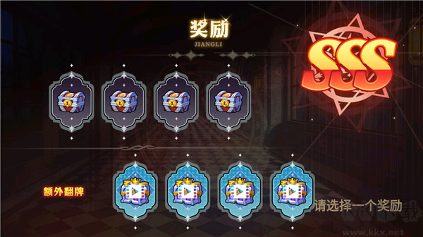 阿拉德勇者