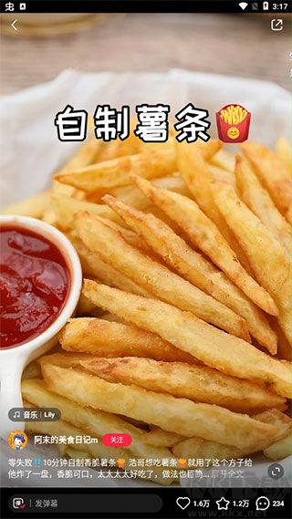 小红书美食