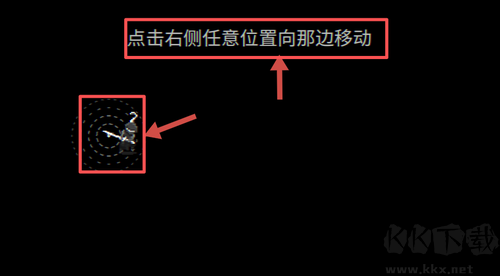 盲剑2