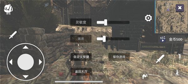 凡尔赛法环