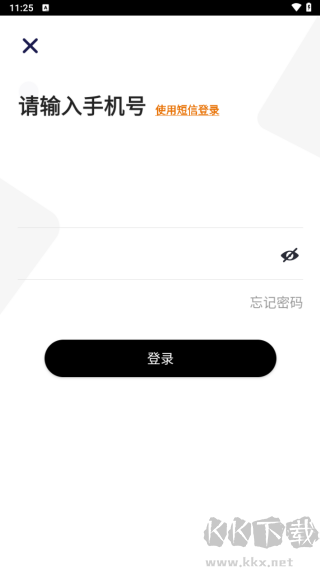 多巴胺运动