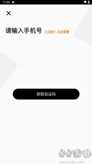 多巴胺运动