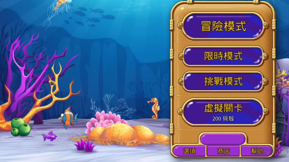 怪怪水族馆2(iQuarium)