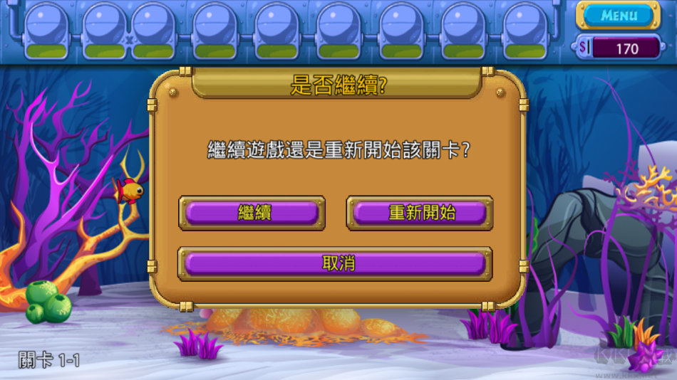 怪怪水族馆2(iQuarium)