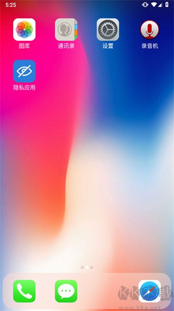X桌面app(X Launcher Pro)