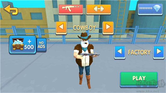 两个家伙和僵尸3D(Two Guys And Zombies 3D)