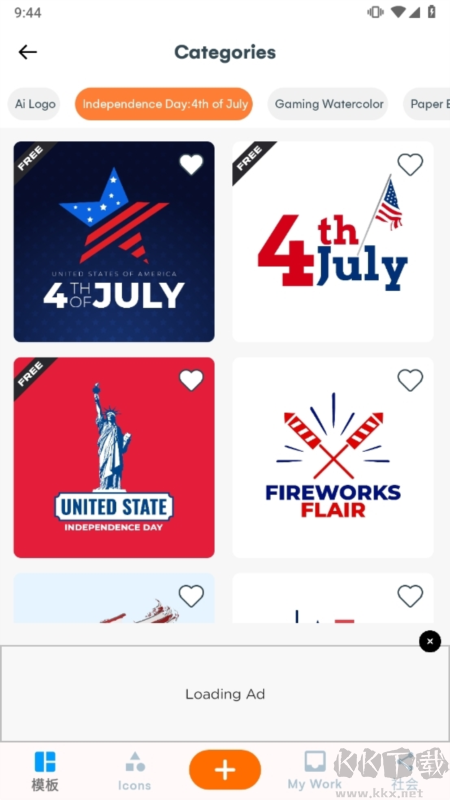 Logo Maker标志制造商