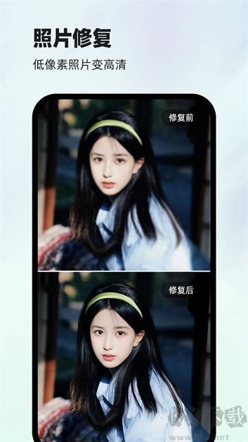 洞图app