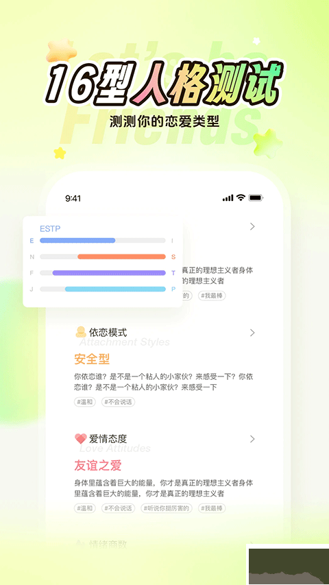 稀有圈