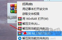 FindDuplicate(文件查重软件)