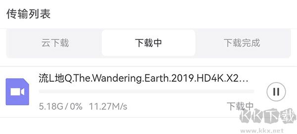 磁力空间