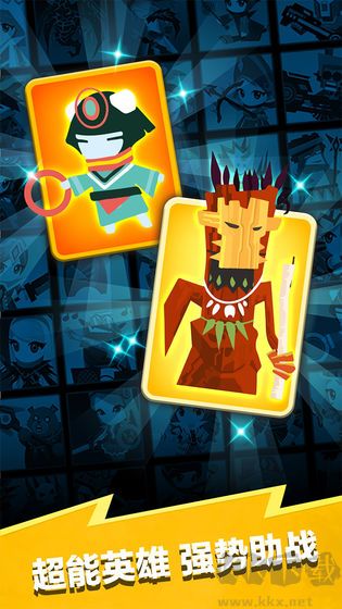 点杀泰坦2(Tap Titans 2)
