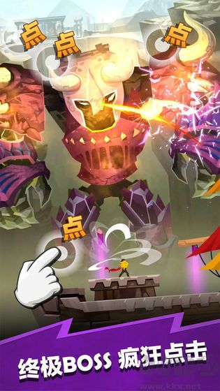 点杀泰坦2(Tap Titans 2)