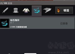 点杀泰坦2(Tap Titans 2)