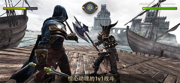 暗黑钢甲(Fight Legends)