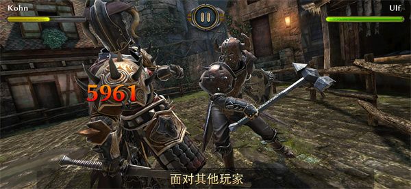 暗黑钢甲(Fight Legends)