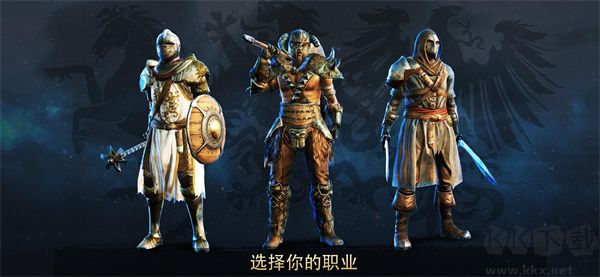 暗黑钢甲(Fight Legends)