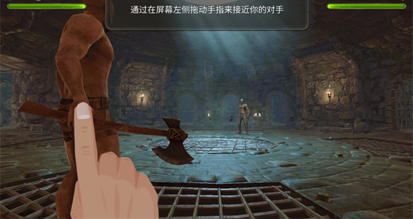 暗黑钢甲(Fight Legends)