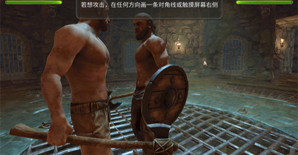 暗黑钢甲(Fight Legends)
