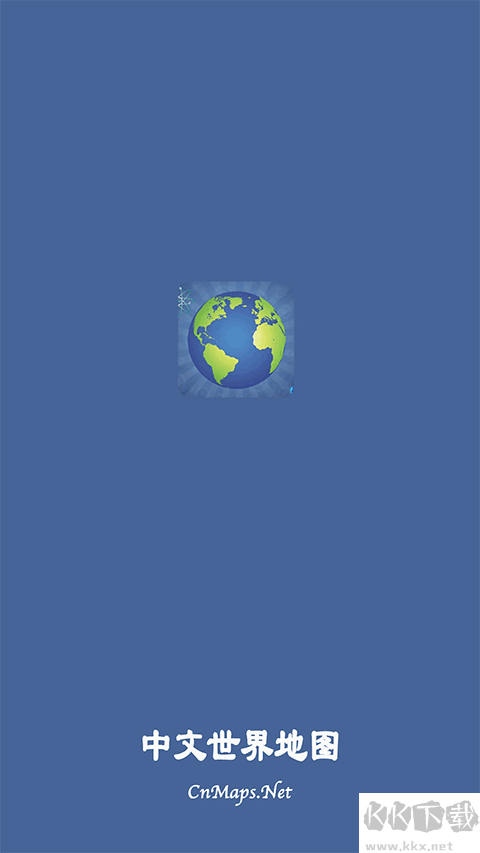 中文世界地图