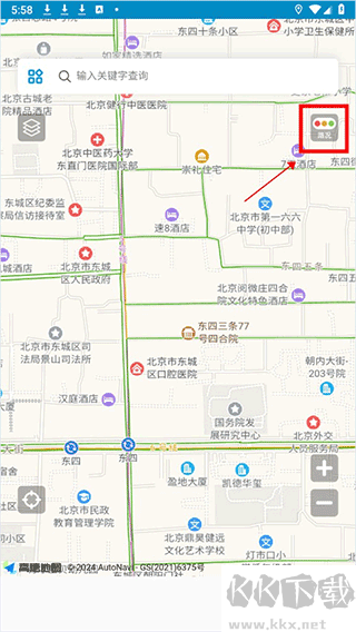 中文世界地图