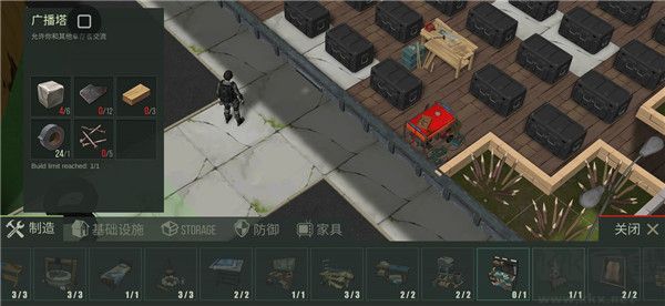 捕食日(Installer Prey Day MOD)