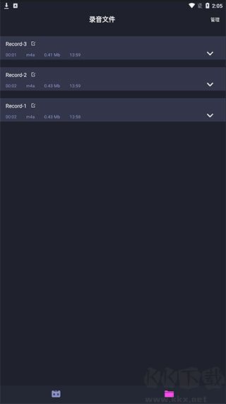 录音机专业助手